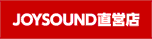 JOYSOUNDľ��Ź